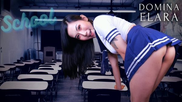 Domina Elara – School Girl Loser Humiliation